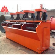 簡介順流式磁選機(jī)、逆流式、半逆流式磁選機(jī)