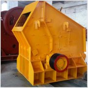 反擊式破碎設(shè)備性能良好